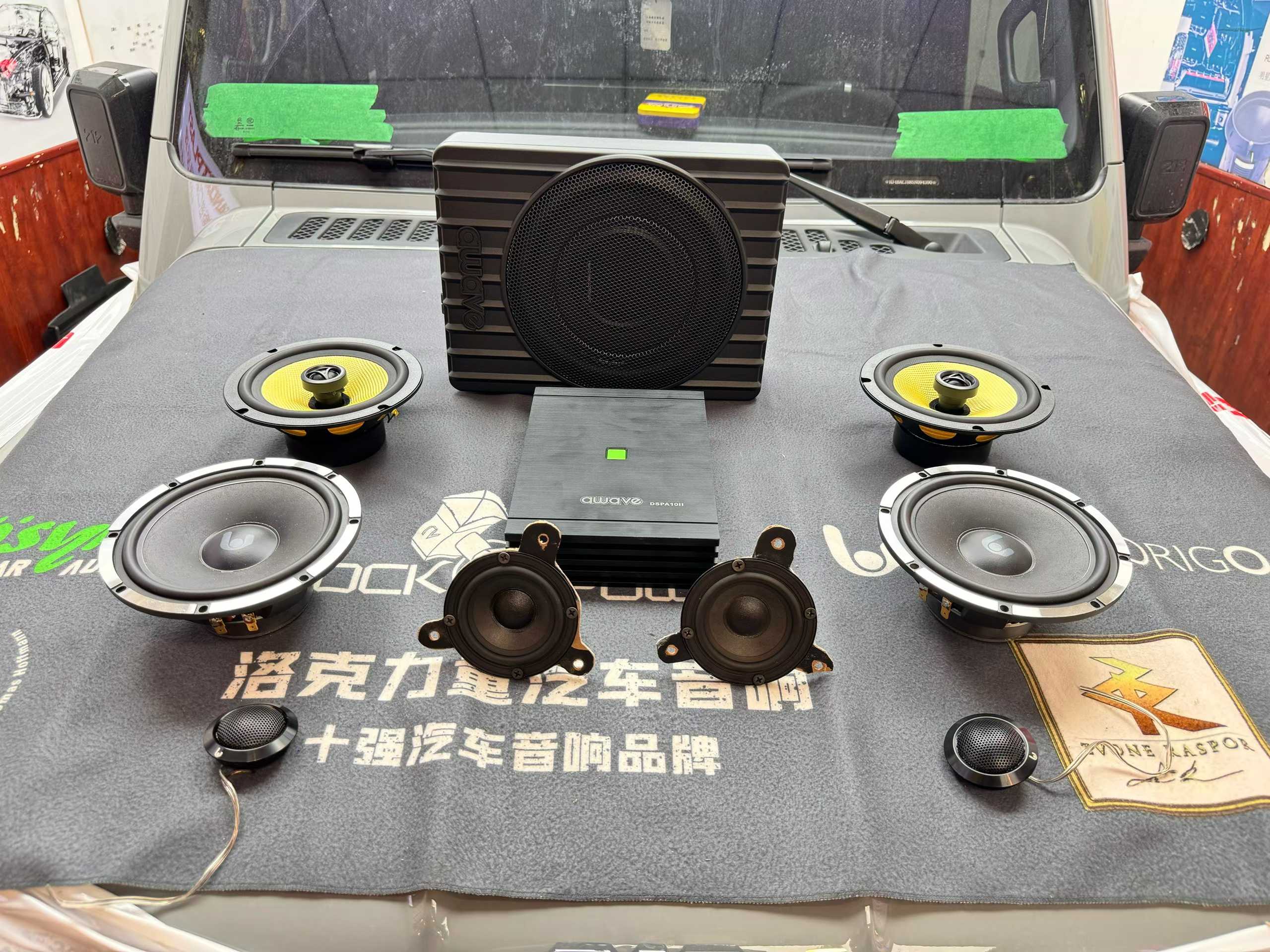 新能源浪潮下，在保定升级汽车音响已经进入无损时代