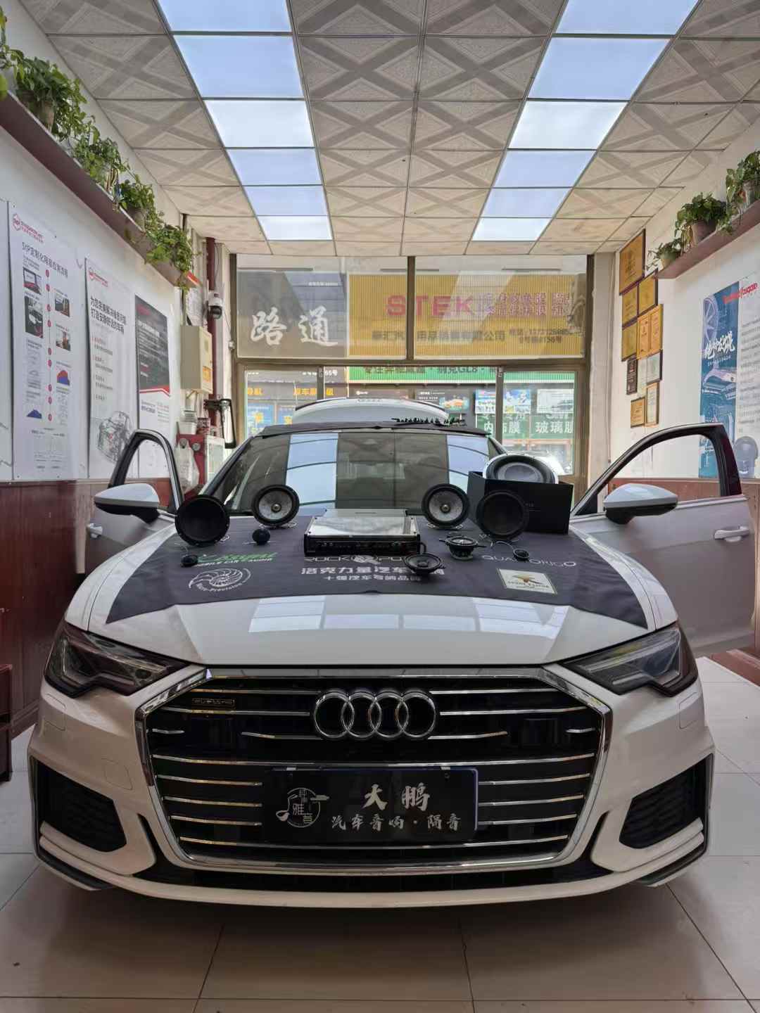 保定一位奥迪车主的教训：施工细节没做好，贵喇叭也白搭