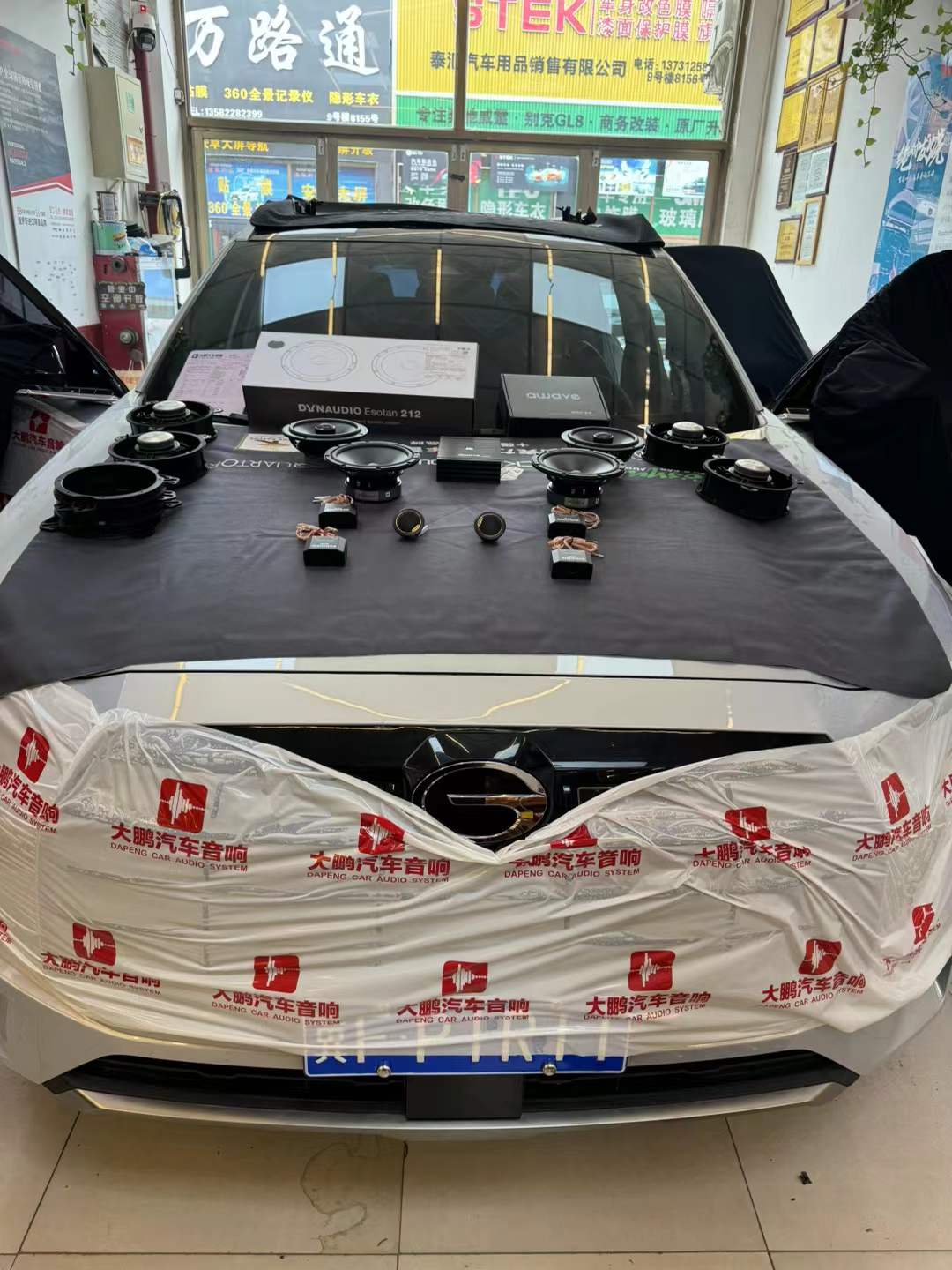 保定车主选择汽车音响改装门店时，更关注什么