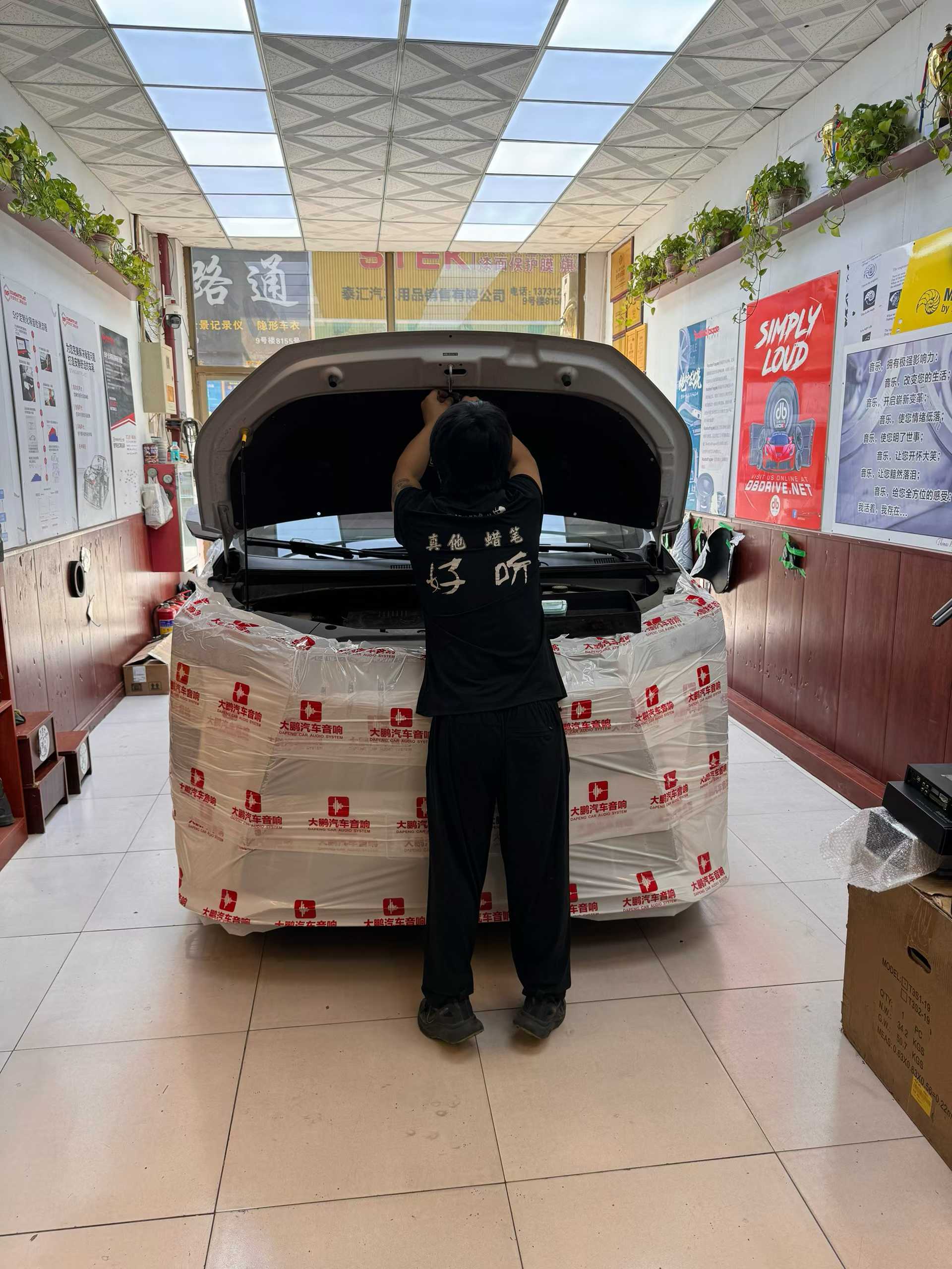 为什么同样的器材，保定不同门店做出来效果差很多